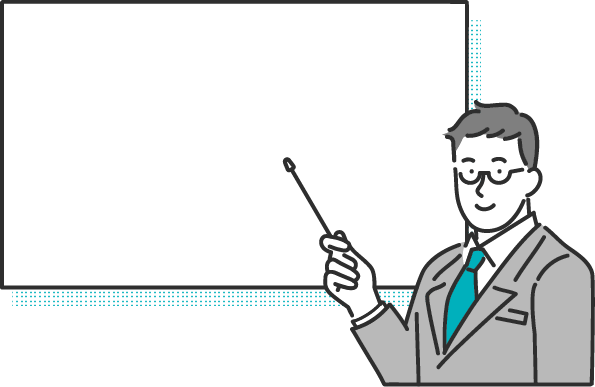 エキスパート講師陣による高品質な授業。お子様に相性ピッタリの講師を