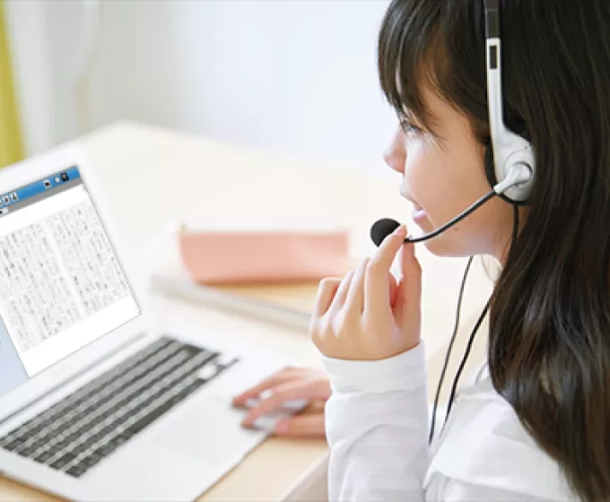 オンライン家庭教師WAMのメリット04