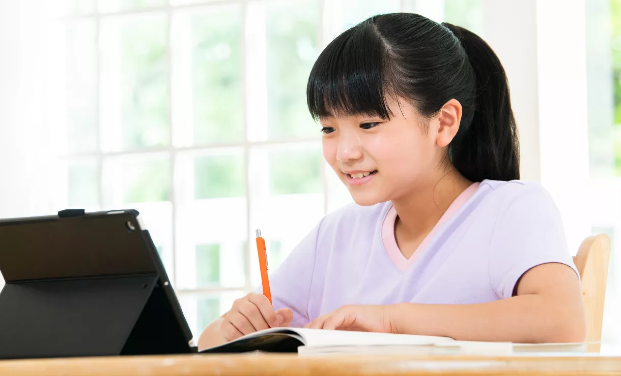 小学生の学習プラン