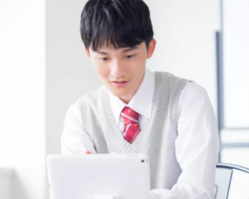 高校生の学習プラン