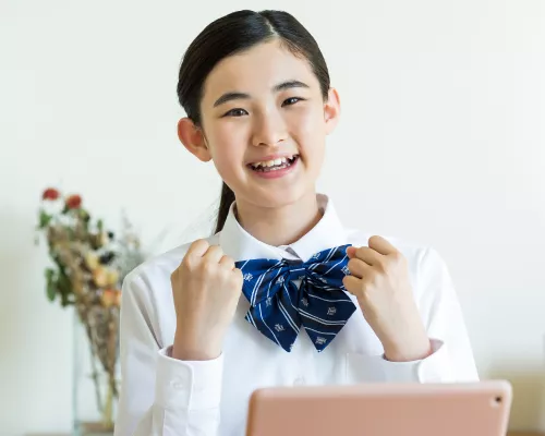 中学生の学習プラン