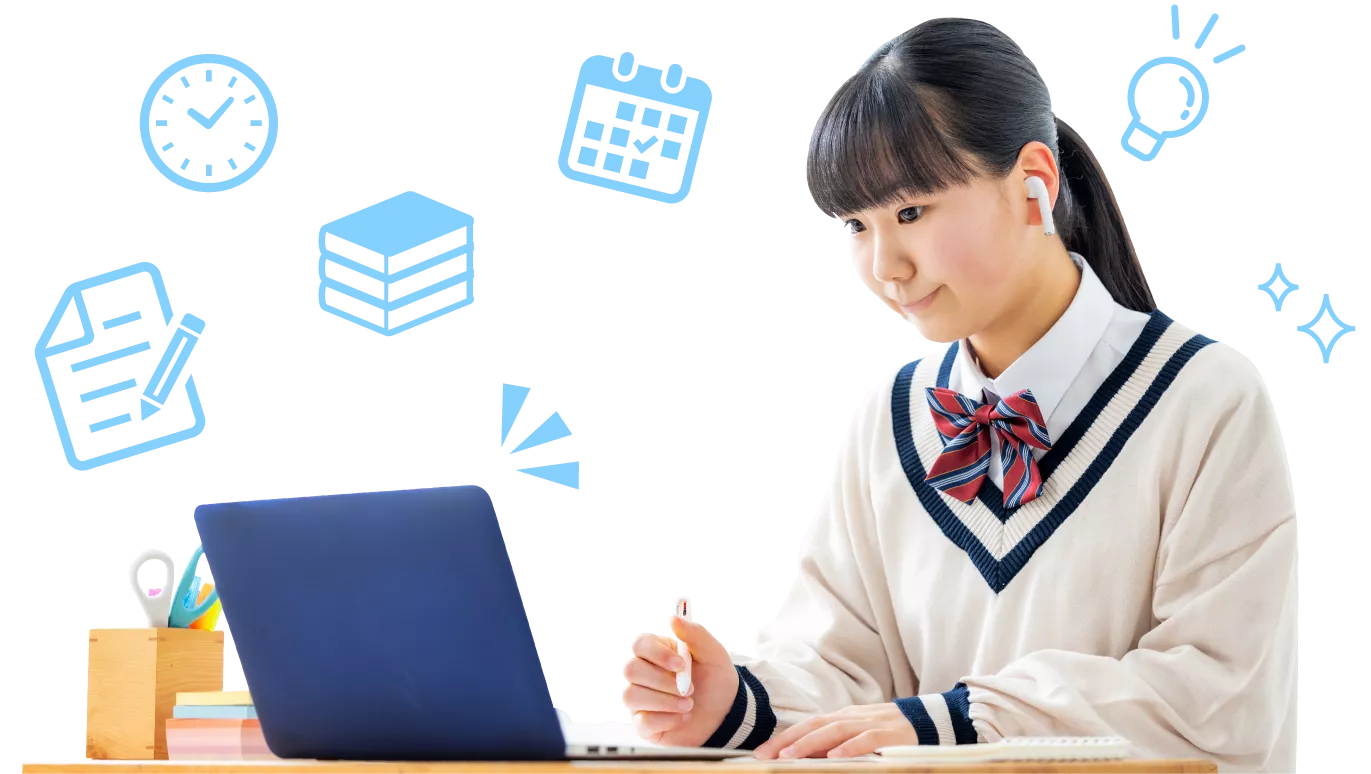 理由1：完全個別の指導カリキュラム