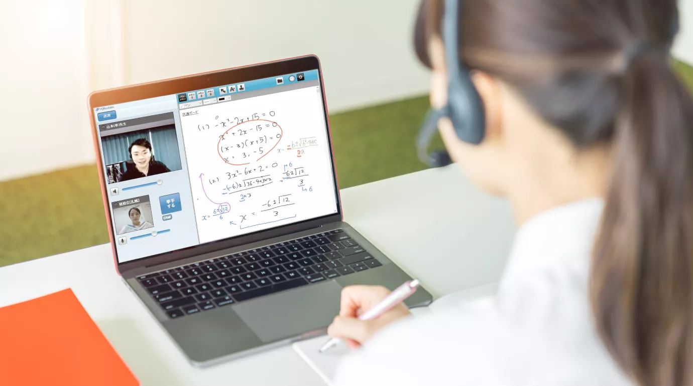 理由4：成績向上に繋がる学習システム