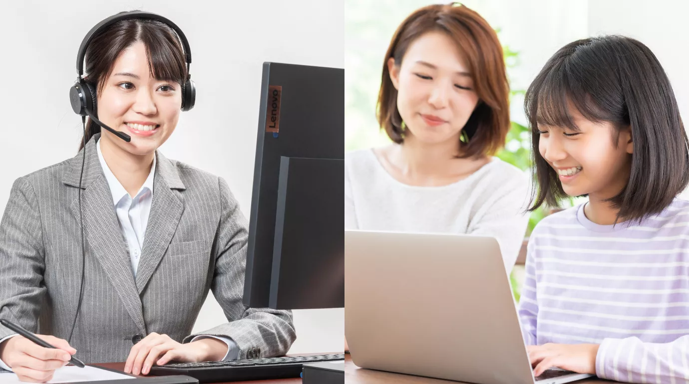 理由5：勉強習慣が身に付く学習管理