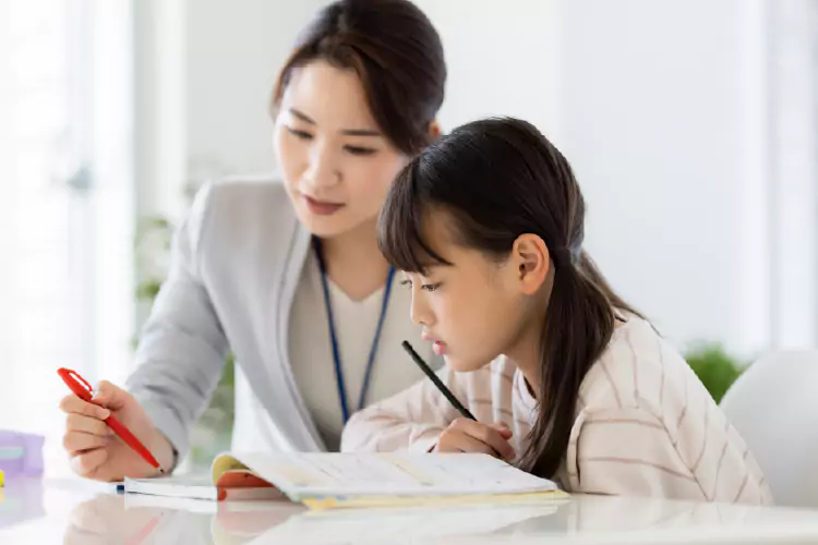  (永住者向け)読み書き習得プラン