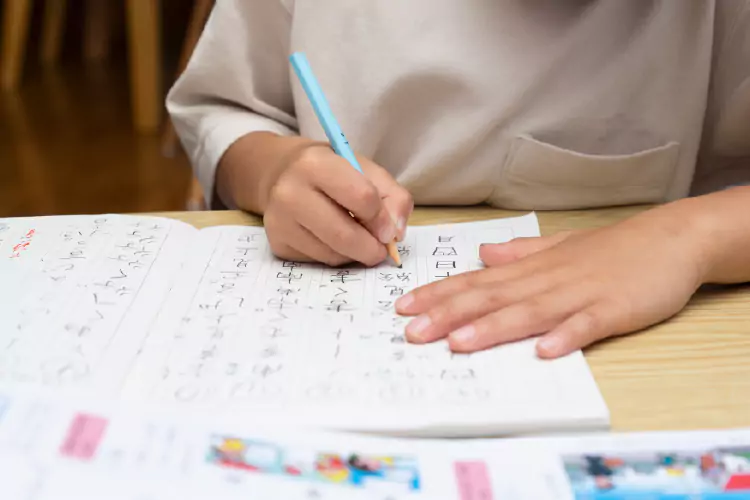  (永住者向け)読み書き習得プラン