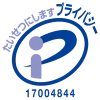 Pマーク