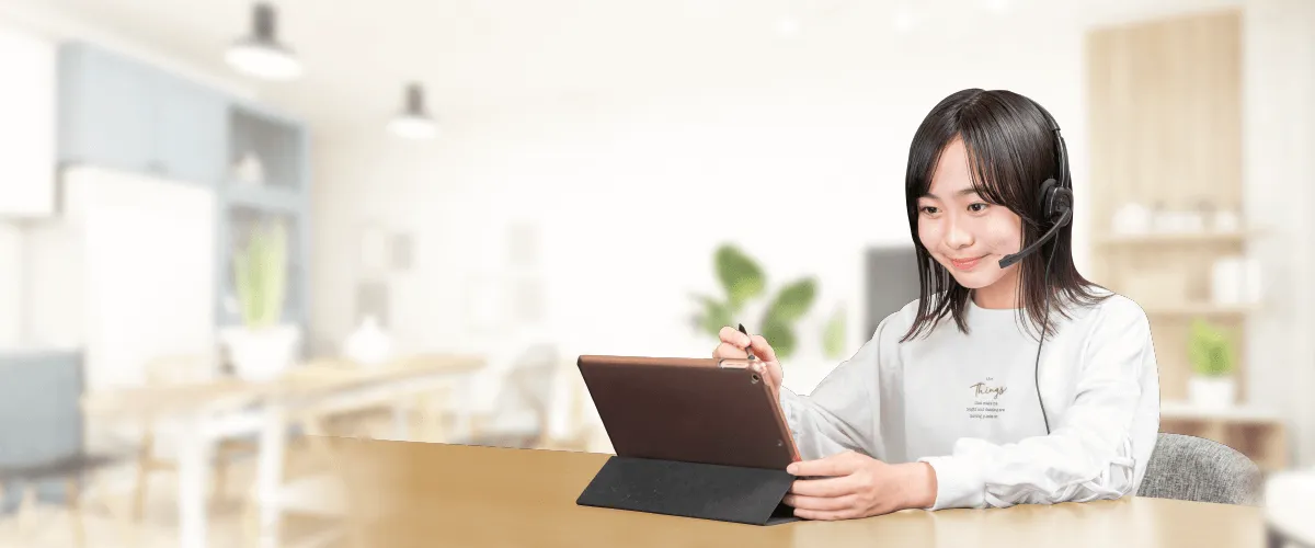まだ志望校に届いていない ⼩学⽣の保護者様へ