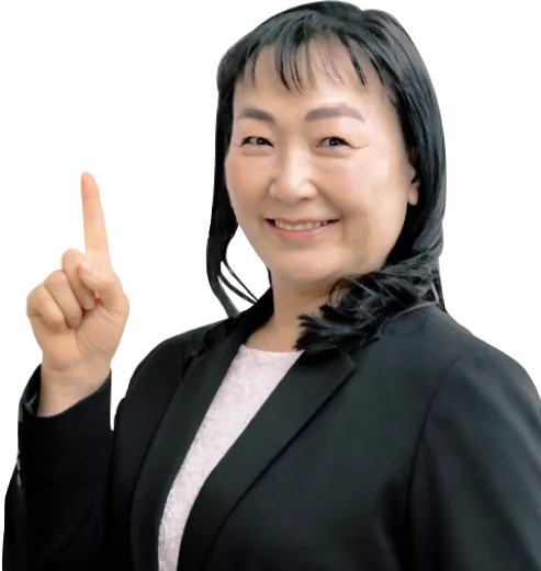先生
