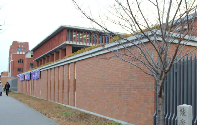 【例】同志社大学  入試科目：数学