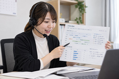 担当教育プランナーによる学習進捗の継続管理