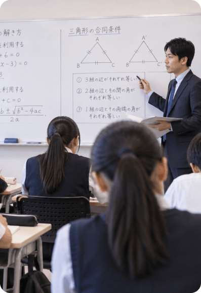 成績を上げるために塾に通うべき？