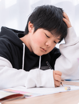 苦手科目やつまづきの解消
