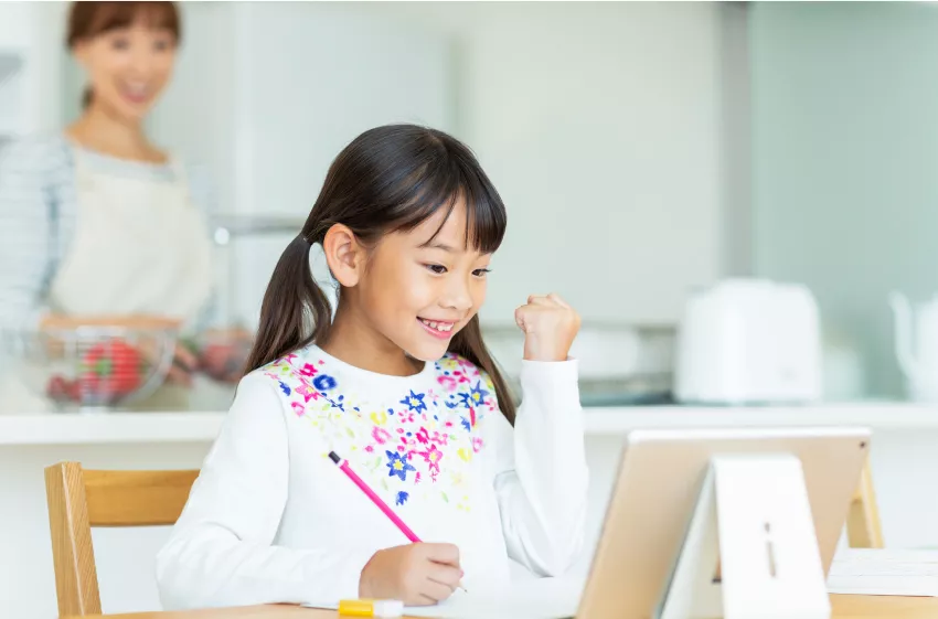 メリット3:保護者様が学習状況を確認できる