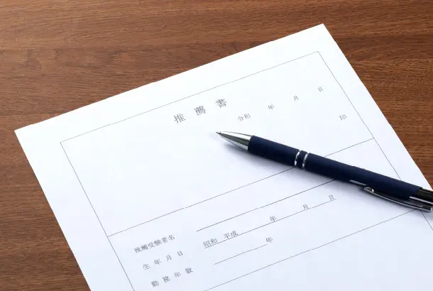 自信をもって勉強できるようにし、
