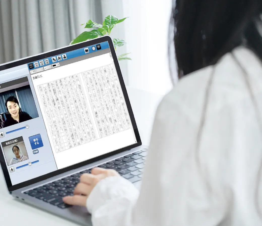 自信をもって勉強できるようにし、