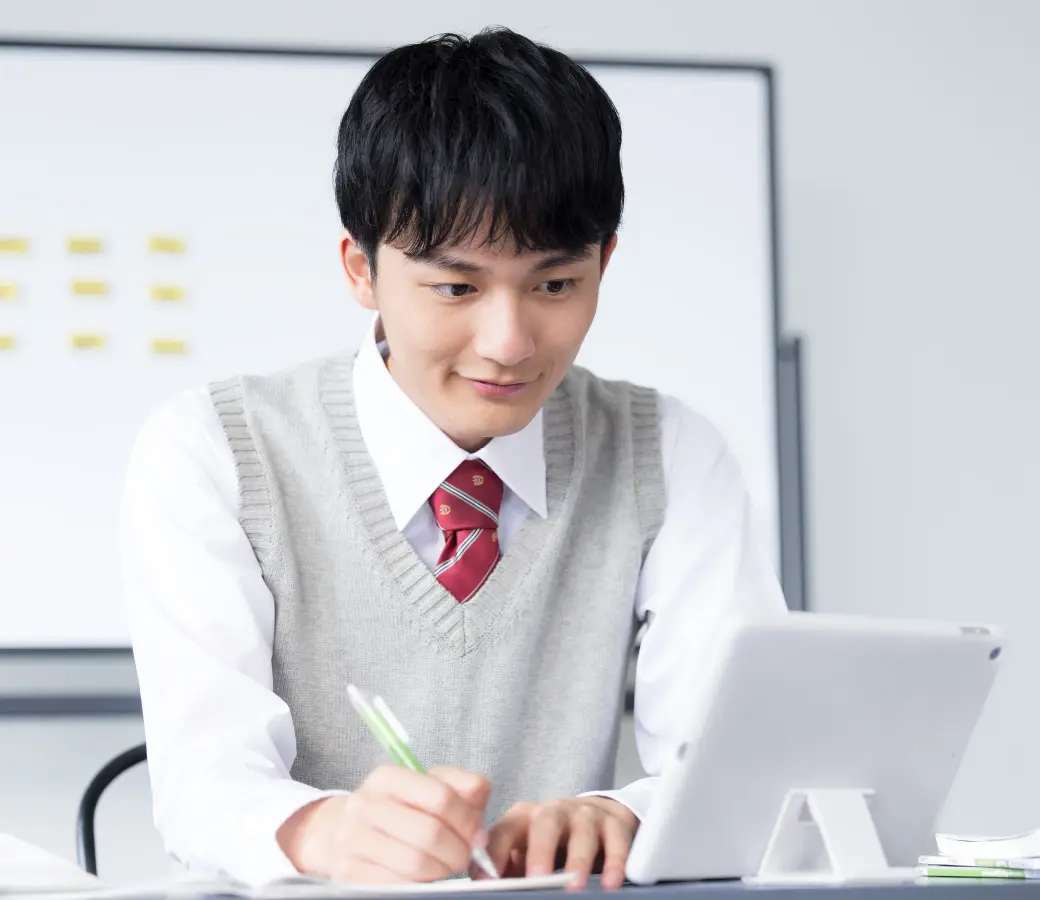自信をもって勉強できるようにし、