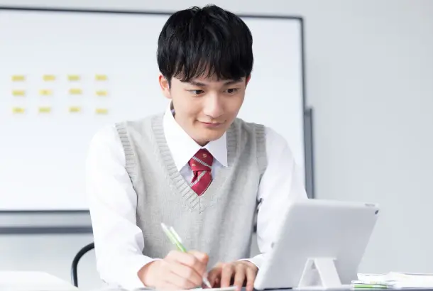 自信をもって勉強できるようにし、